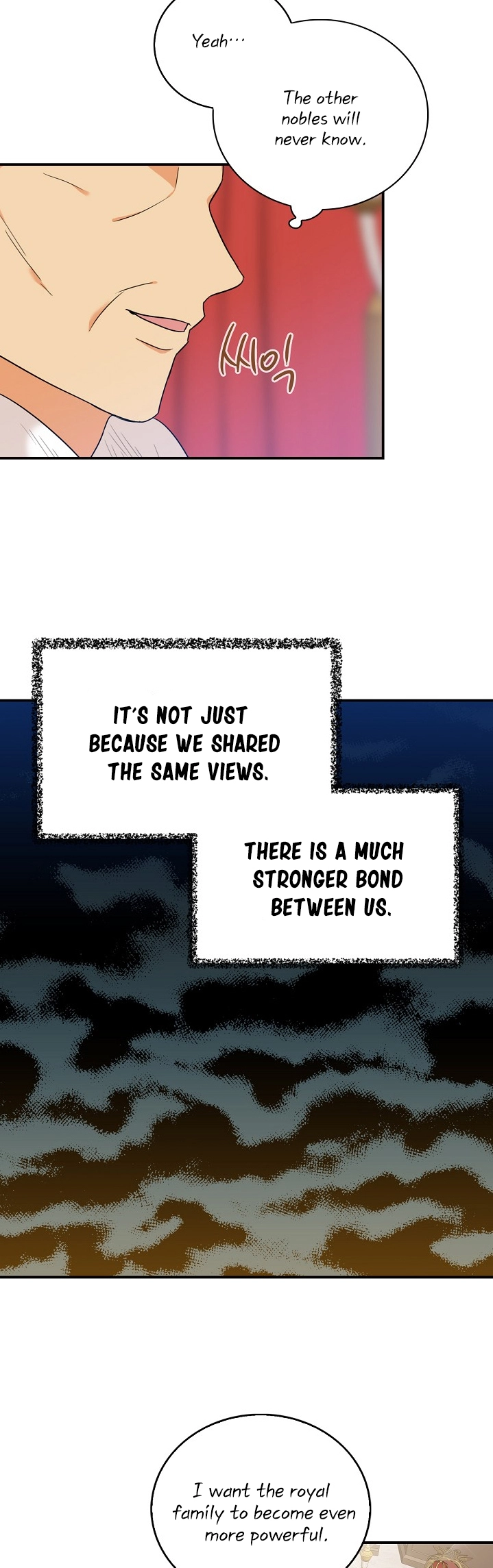 I became the villain's mother Chapter 22 page 21