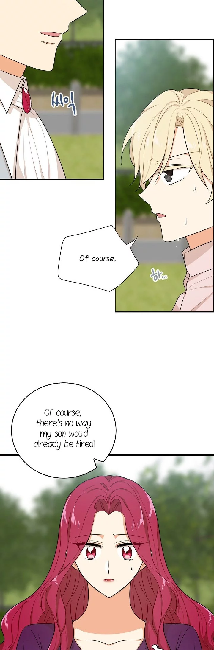 I became the villain's mother Chapter 24 page 13