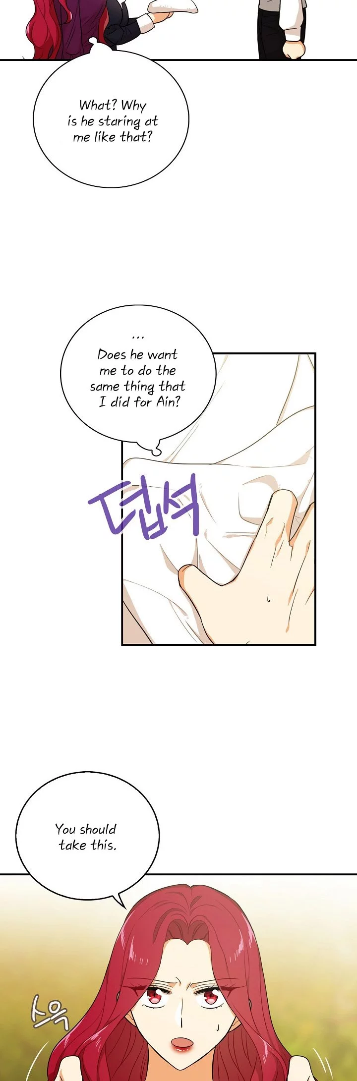 I became the villain's mother Chapter 24 page 21