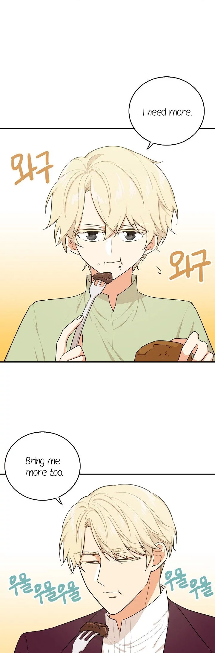 I became the villain's mother Chapter 24 page 27
