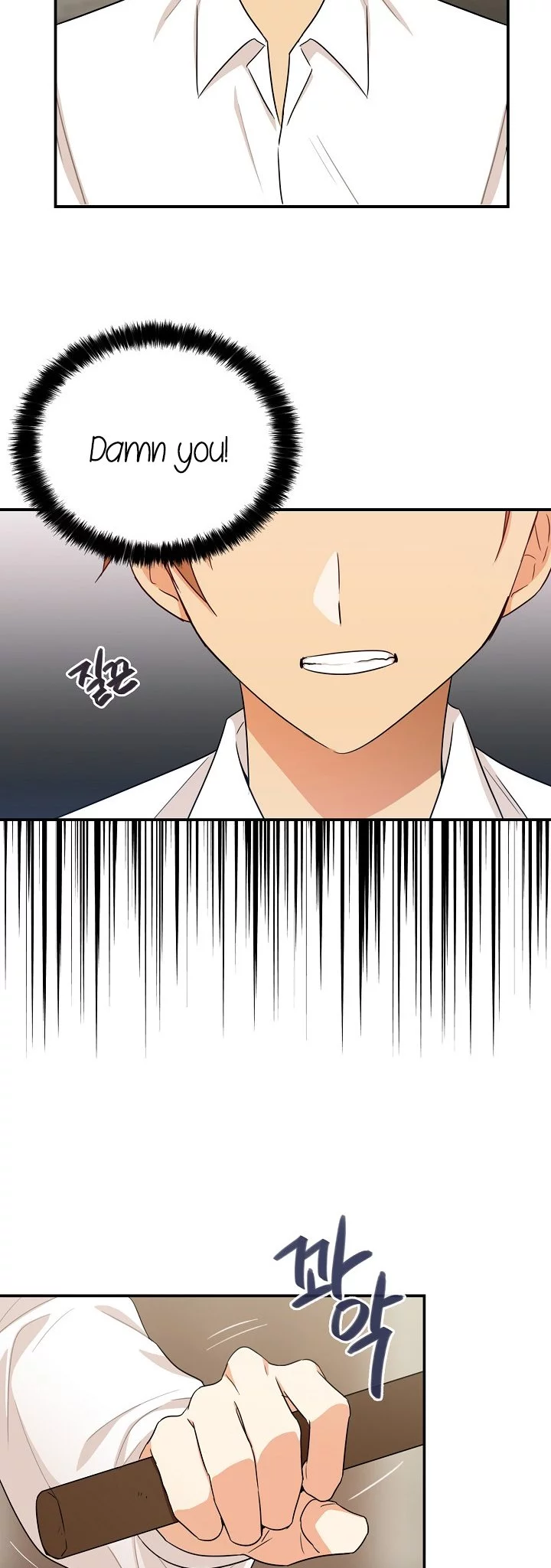 I became the villain's mother Chapter 20 page 6