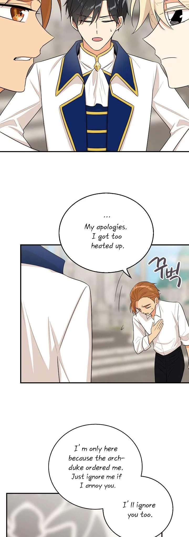 I became the villain's mother Chapter 20 page 4