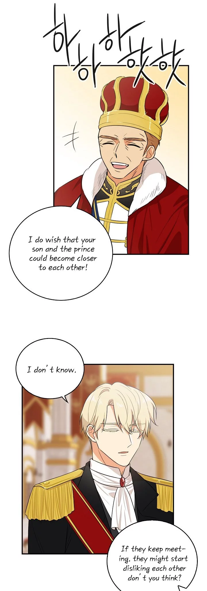 I became the villain's mother Chapter 20 page 18