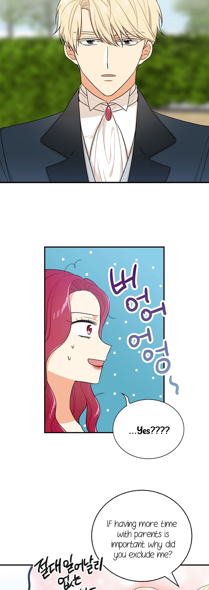 I became the villain's mother Chapter 23 page 24