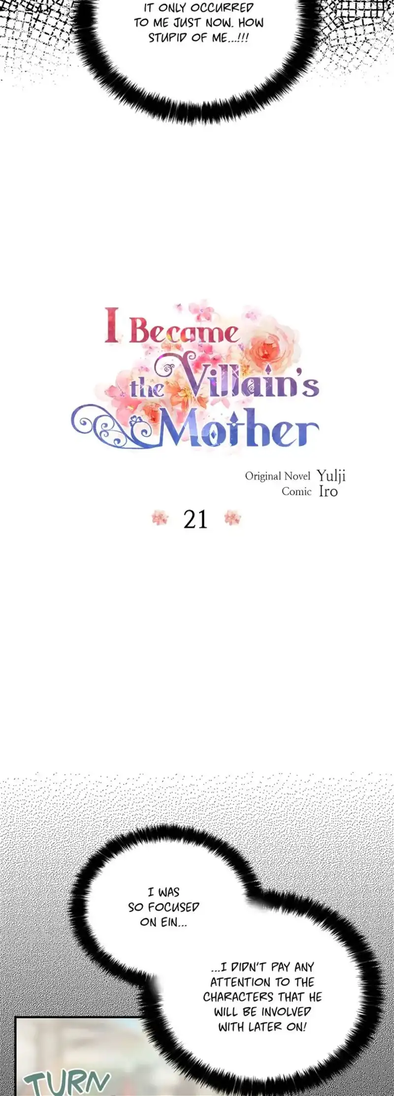 I became the villain's mother Chapter 21 page 3