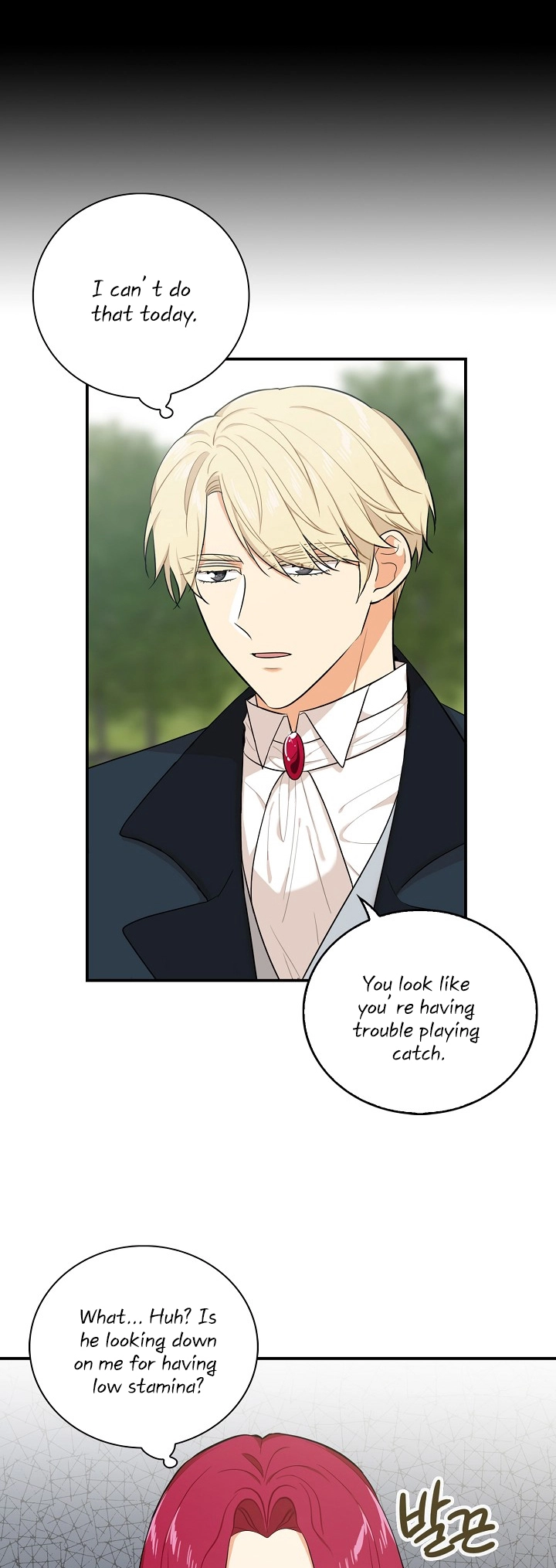 I became the villain's mother Chapter 23 page 17