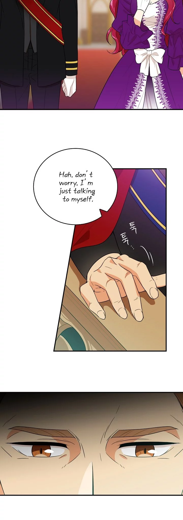 I became the villain's mother Chapter 20 page 25
