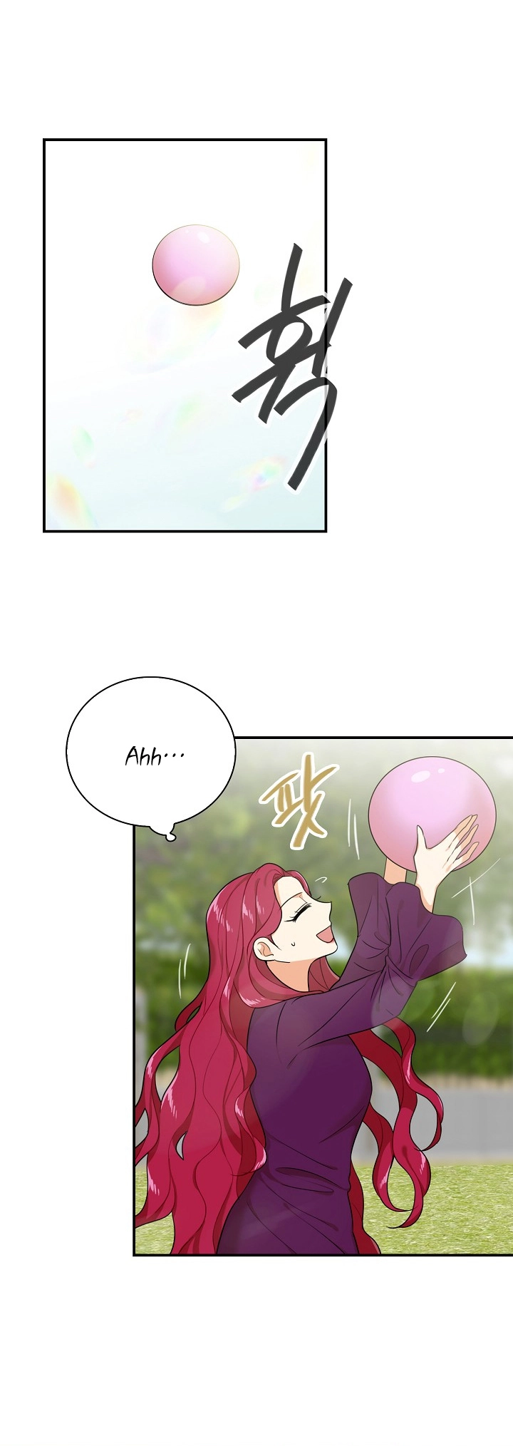 I became the villain's mother Chapter 23 page 7