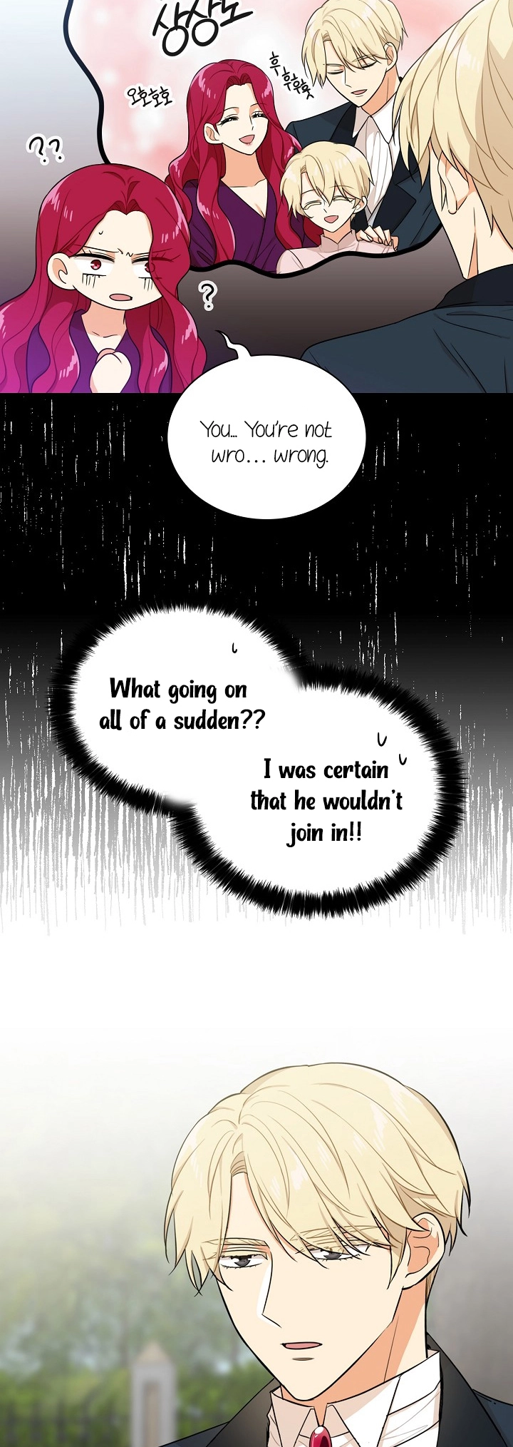 I became the villain's mother Chapter 23 page 25