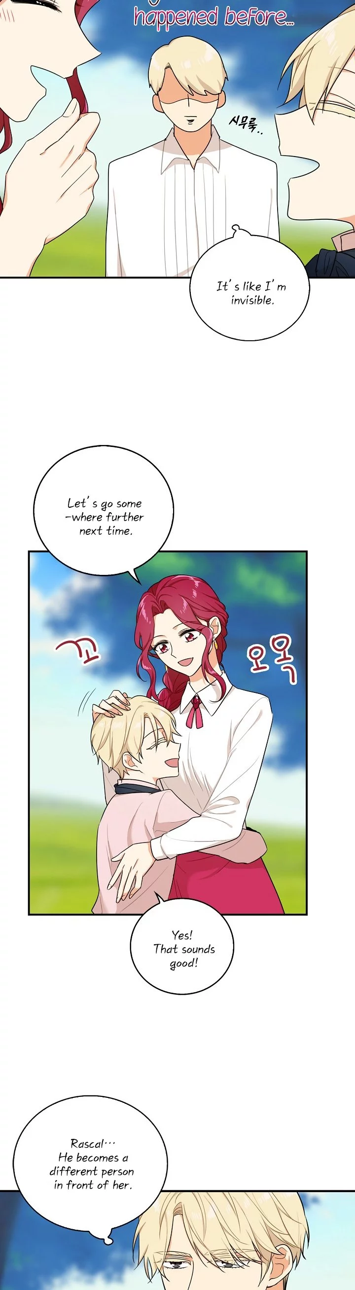 I became the villain's mother Chapter 26 page 8