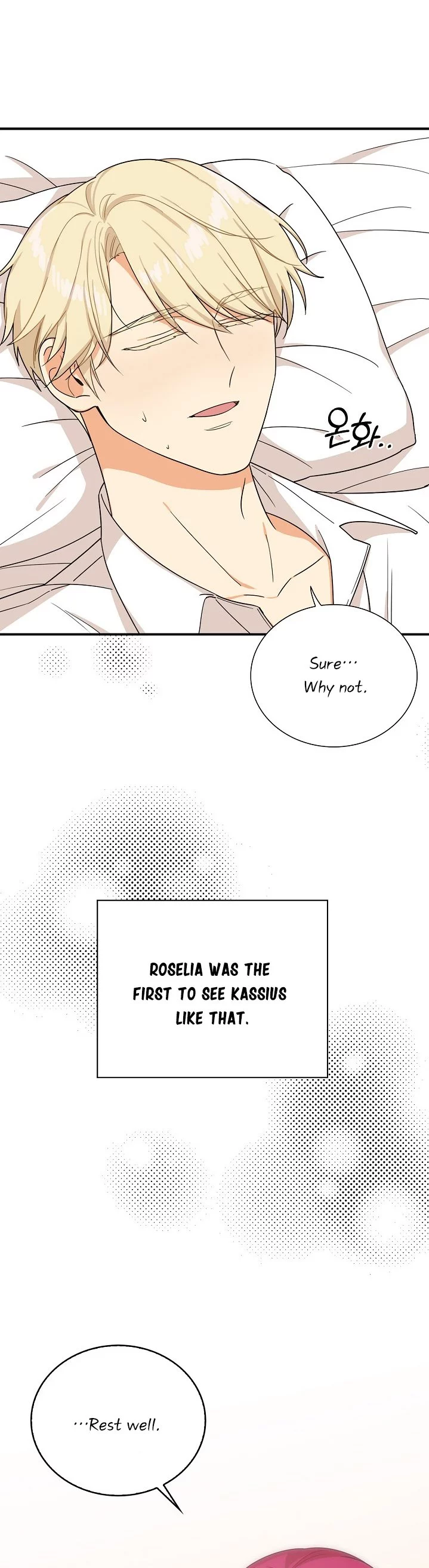 I became the villain's mother Chapter 30 page 28