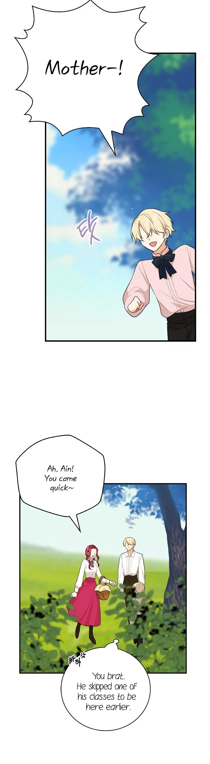 I became the villain's mother Chapter 26 page 6