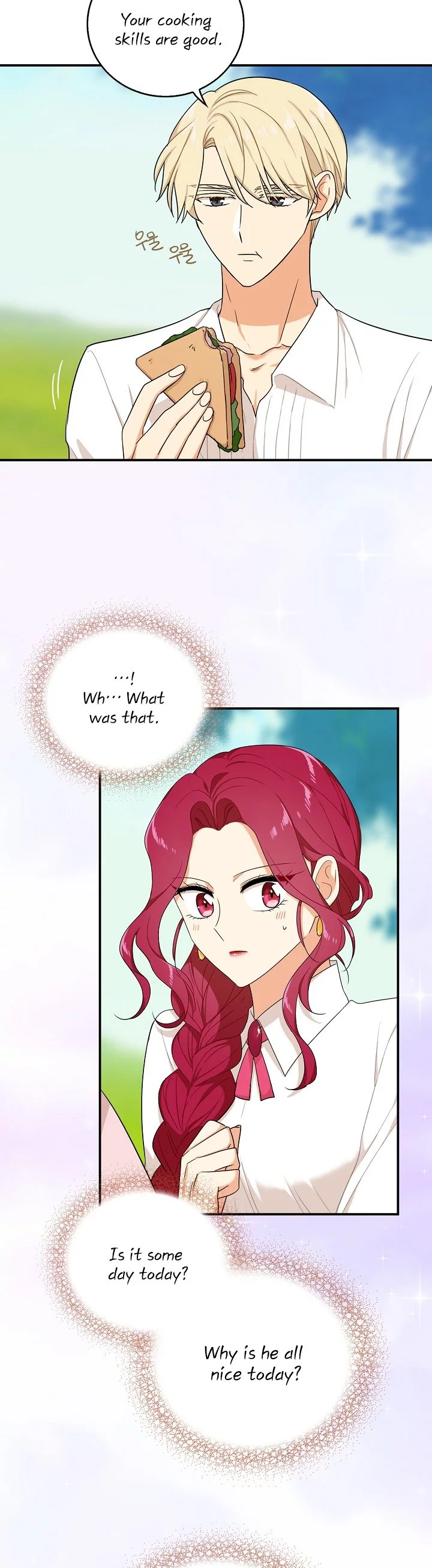 I became the villain's mother Chapter 26 page 15