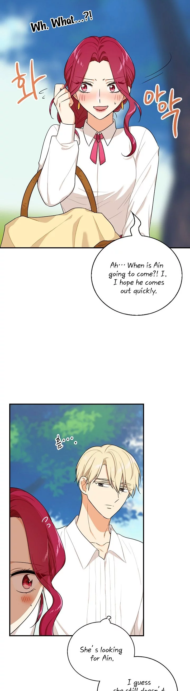 I became the villain's mother Chapter 26 page 3