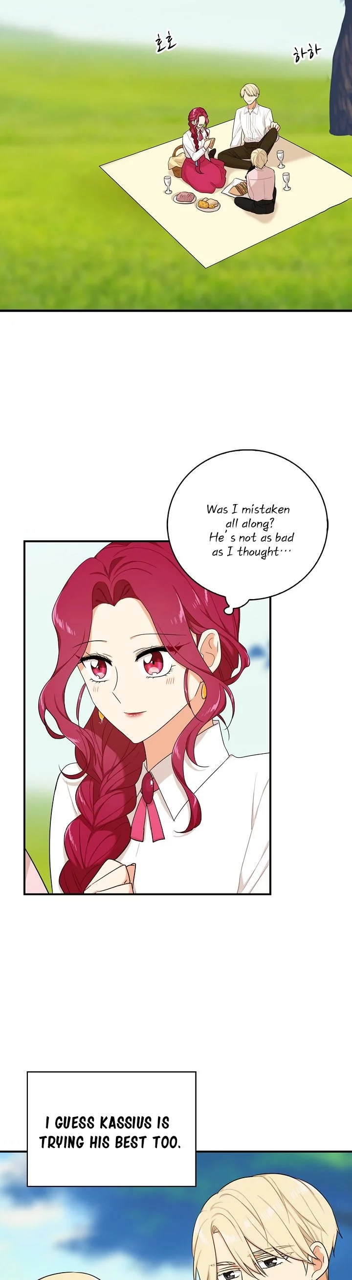 I became the villain's mother Chapter 26 page 17