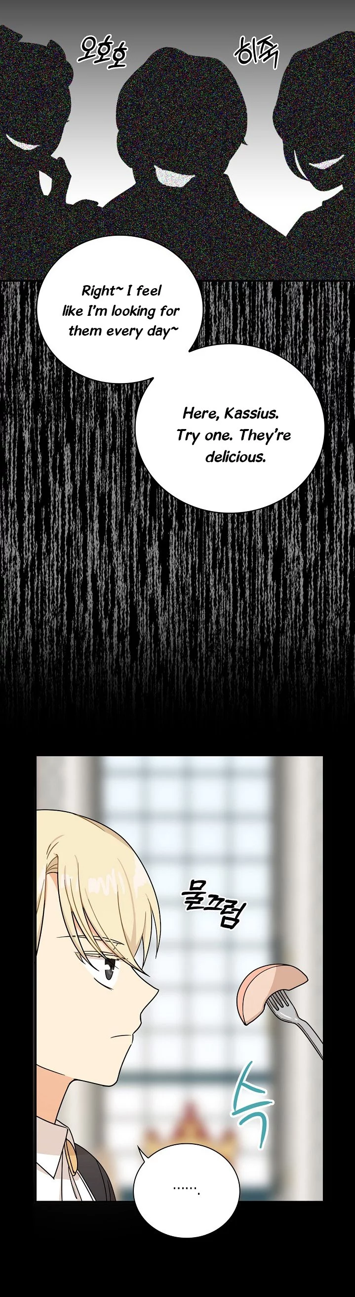 I became the villain's mother Chapter 30 page 15