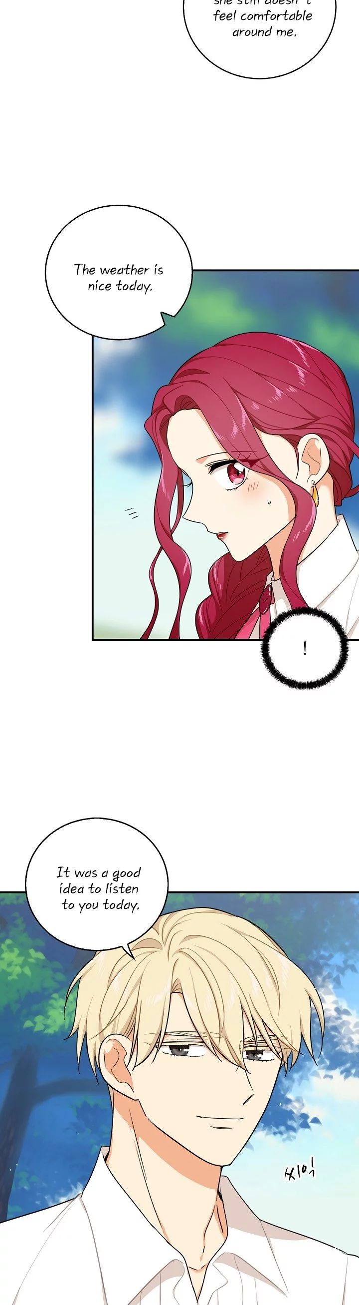 I became the villain's mother Chapter 26 page 4