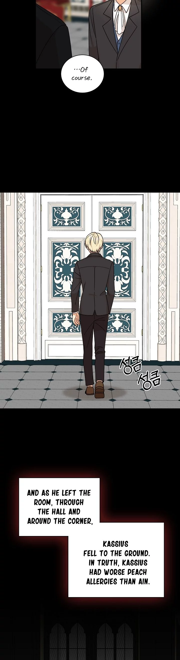 I became the villain's mother Chapter 30 page 20