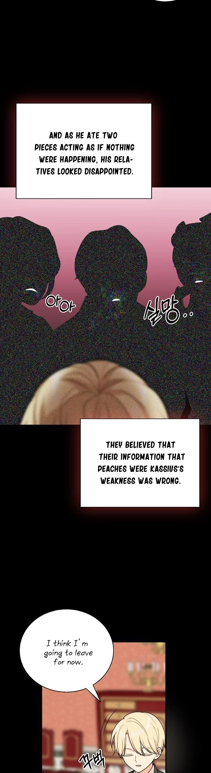 I became the villain's mother Chapter 30 page 19