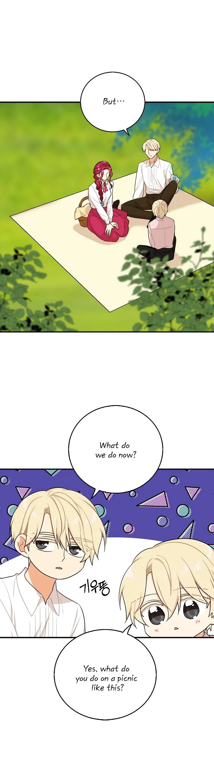 I became the villain's mother Chapter 26 page 10