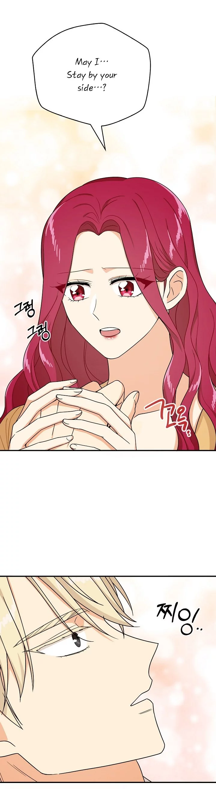 I became the villain's mother Chapter 30 page 9