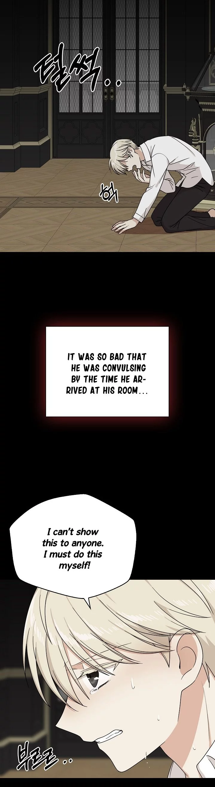 I became the villain's mother Chapter 30 page 21