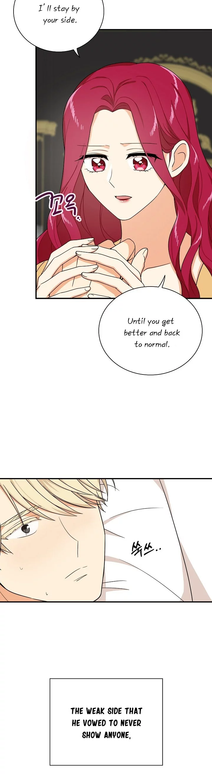 I became the villain's mother Chapter 30 page 27