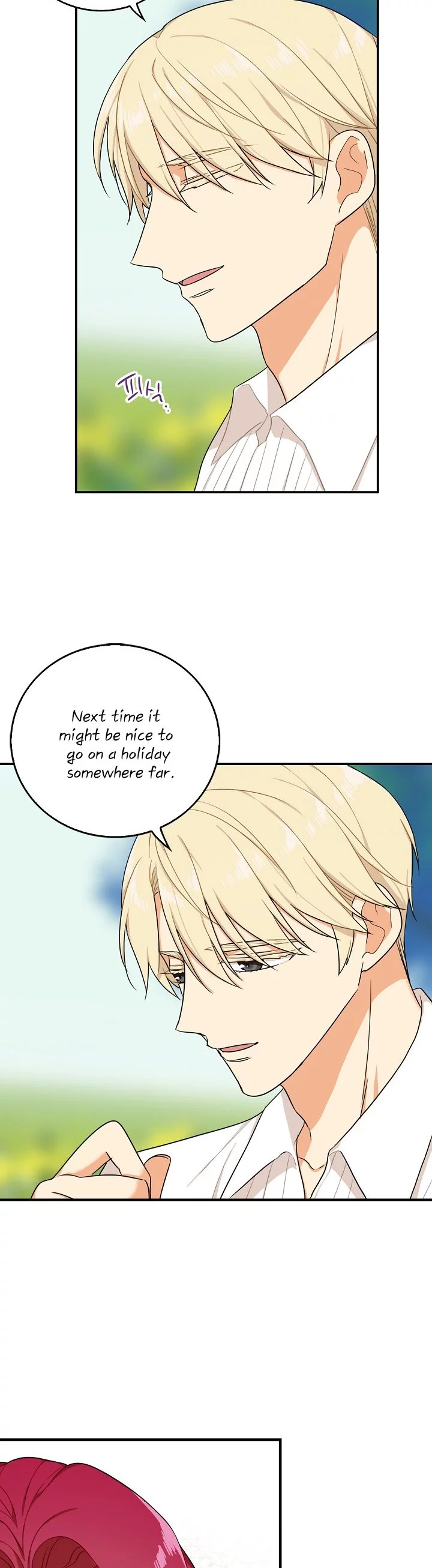 I became the villain's mother Chapter 26 page 21