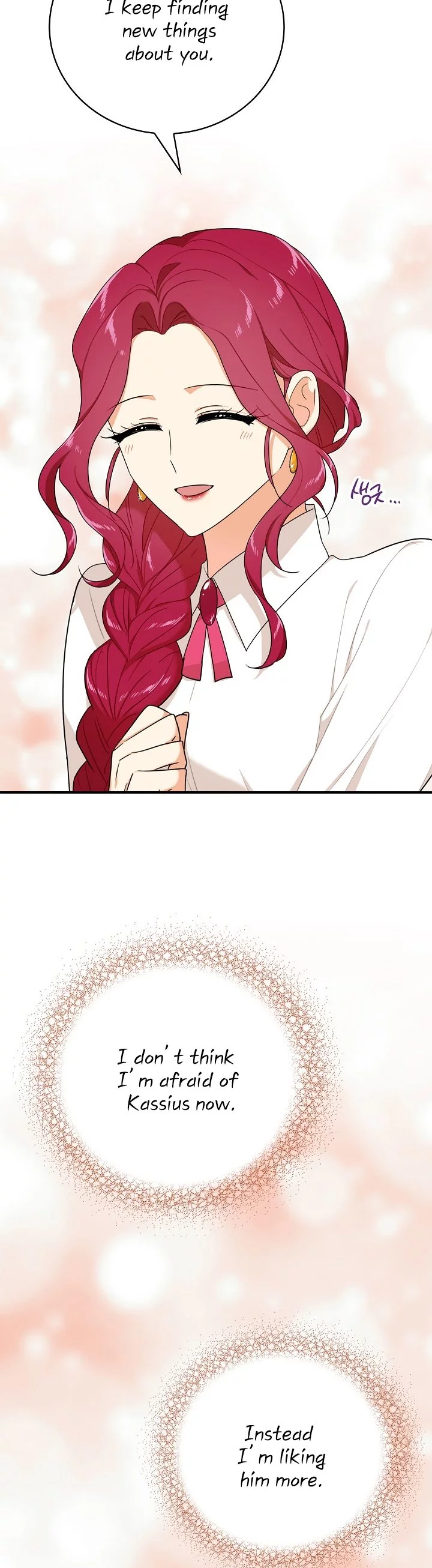 I became the villain's mother Chapter 26 page 23