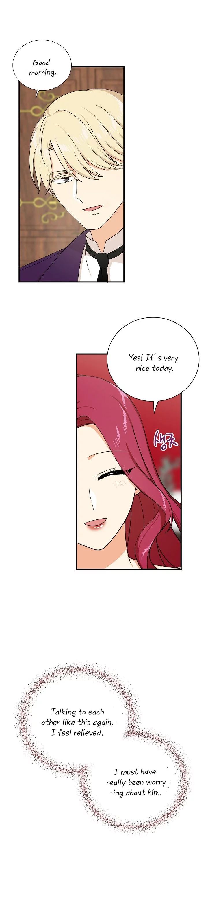 I became the villain's mother Chapter 31 page 16