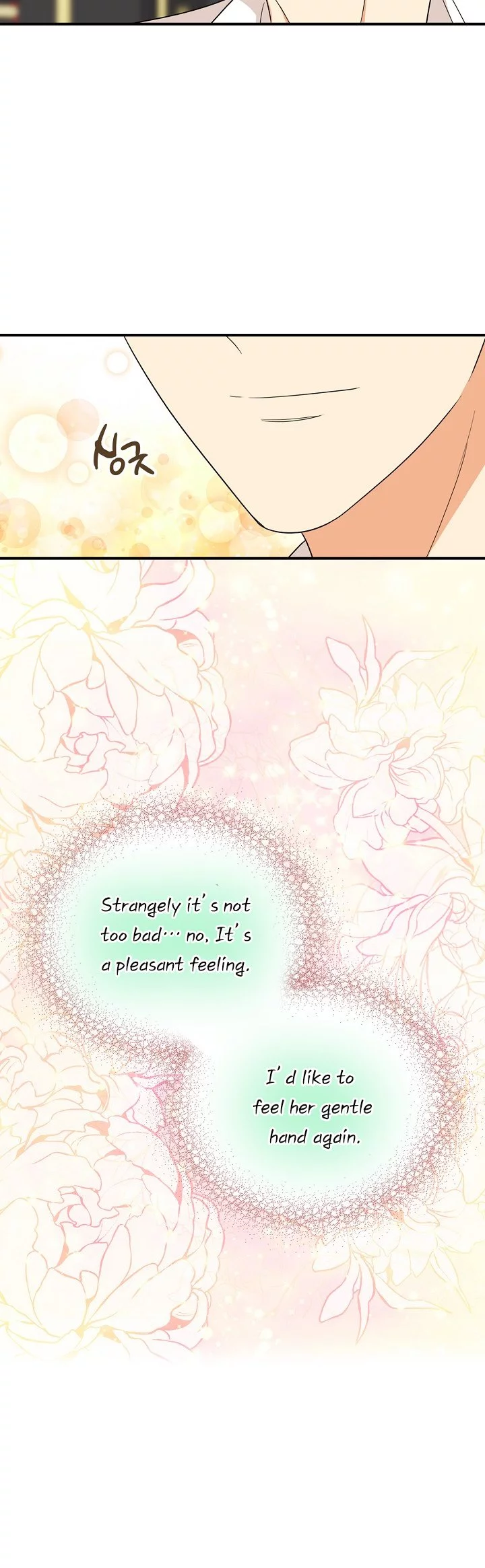 I became the villain's mother Chapter 31 page 11