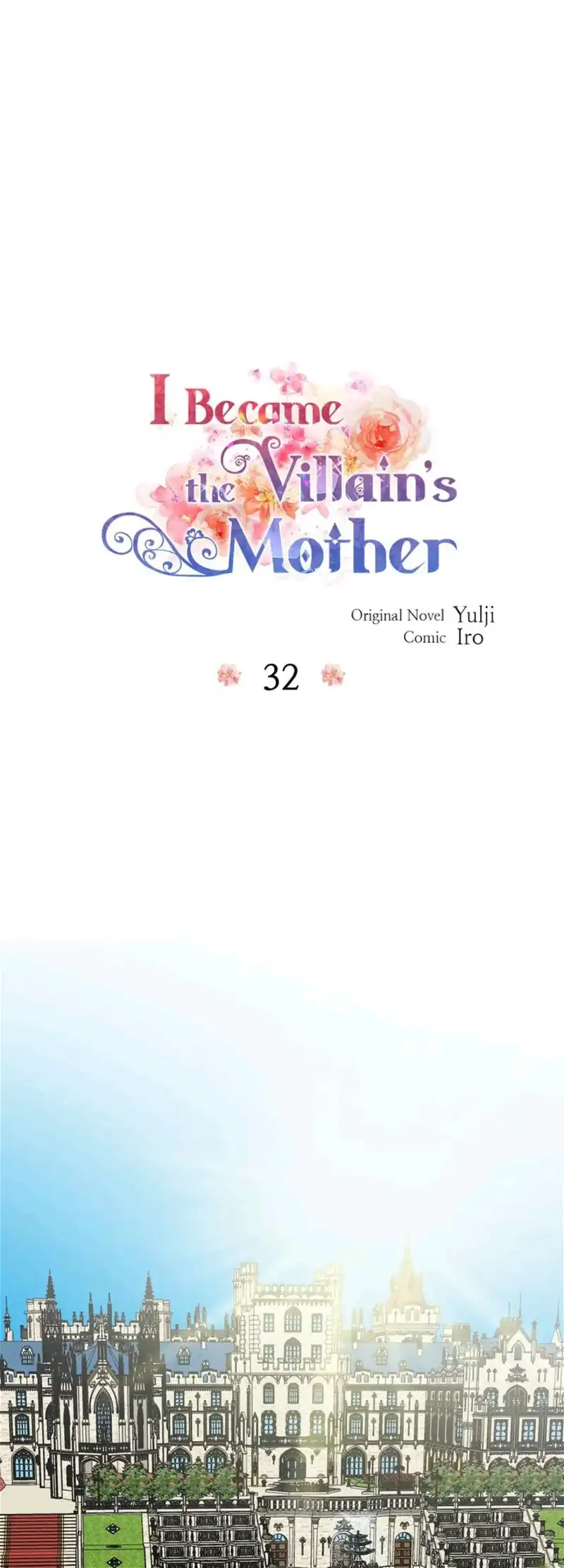 I became the villain's mother Chapter 32 page 1