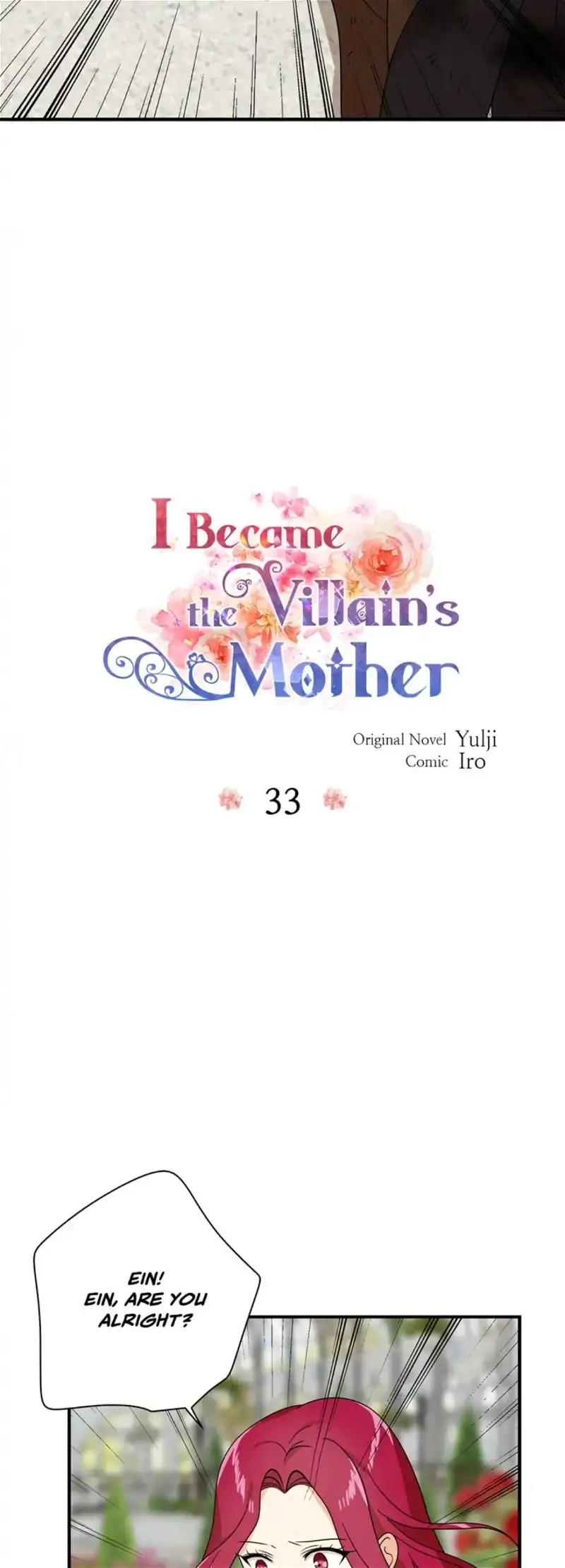 I became the villain's mother Chapter 33 page 2
