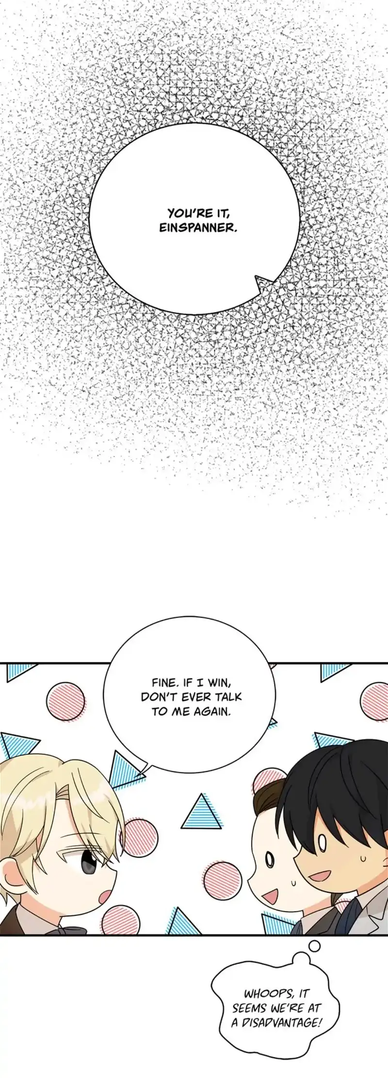 I became the villain's mother Chapter 33 page 21