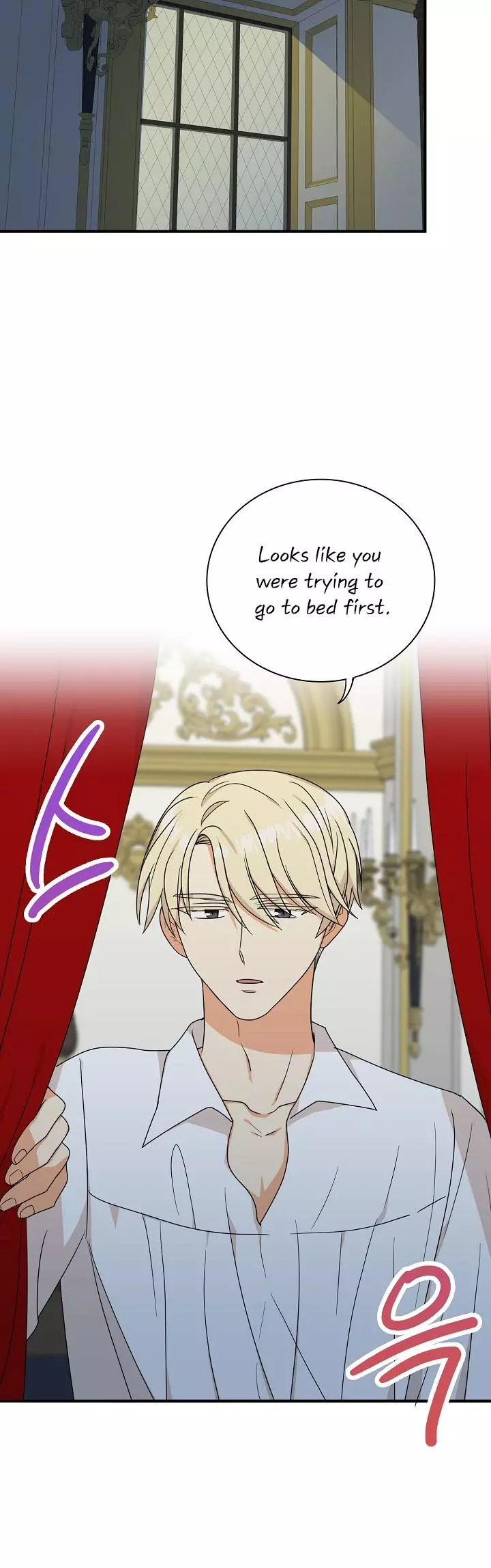 I became the villain's mother Chapter 36 page 20