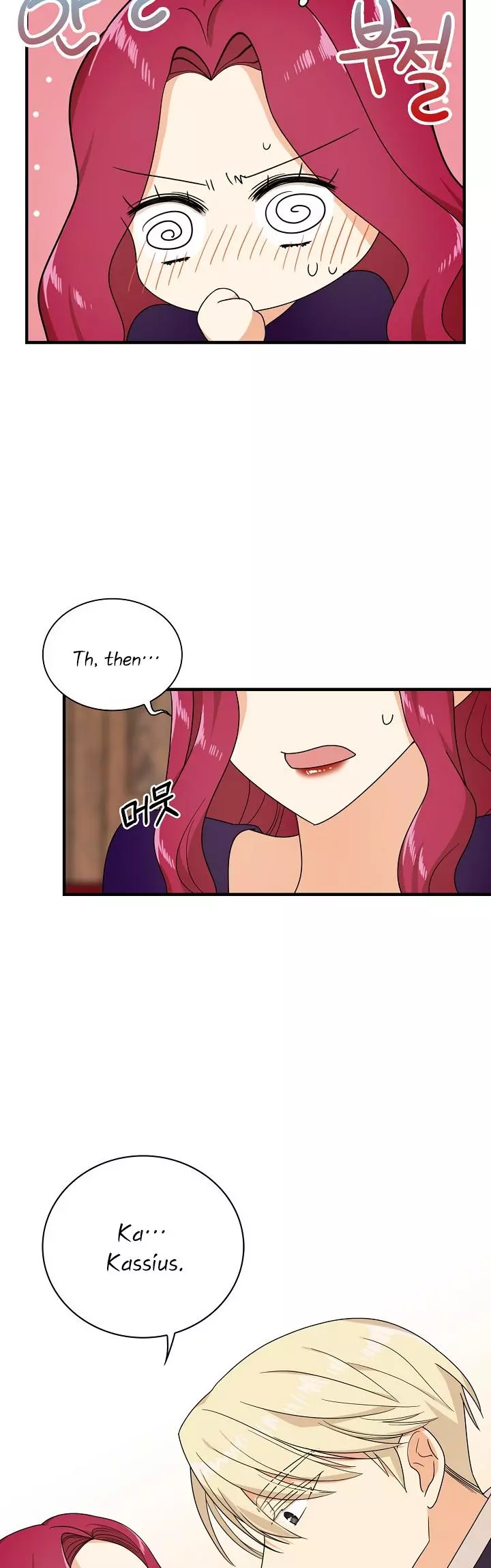 I became the villain's mother Chapter 36 page 12