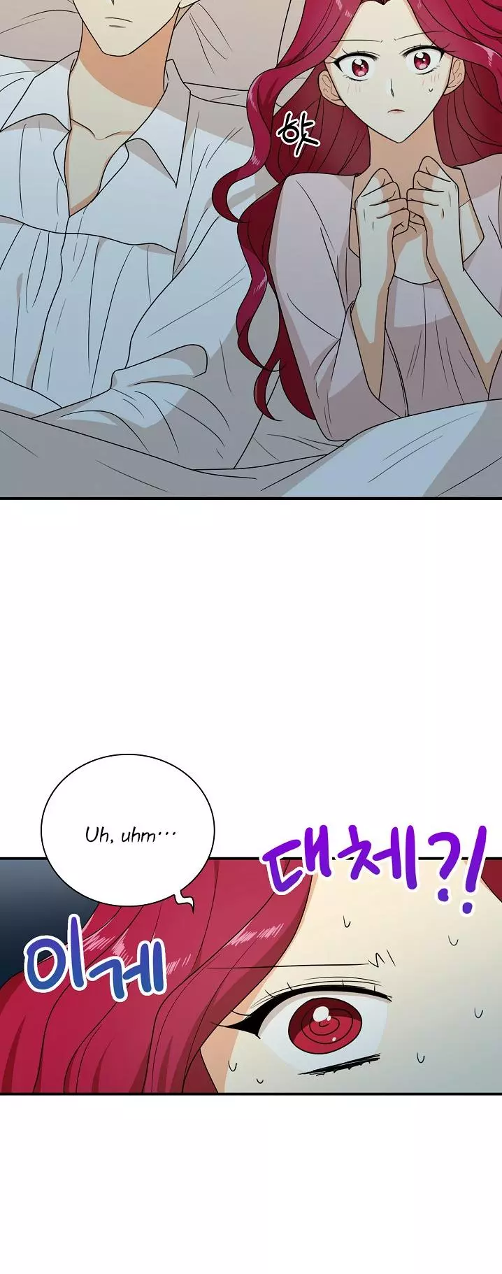 I became the villain's mother Chapter 36 page 23