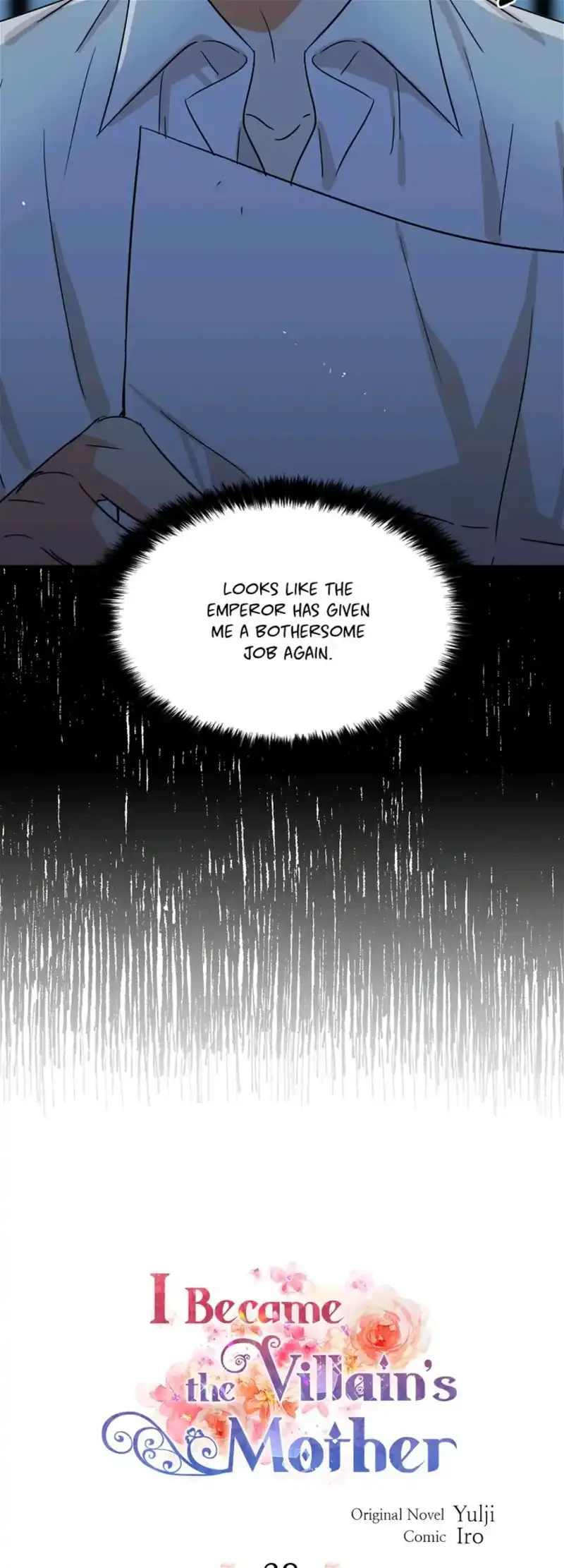 I became the villain's mother Chapter 38 page 2