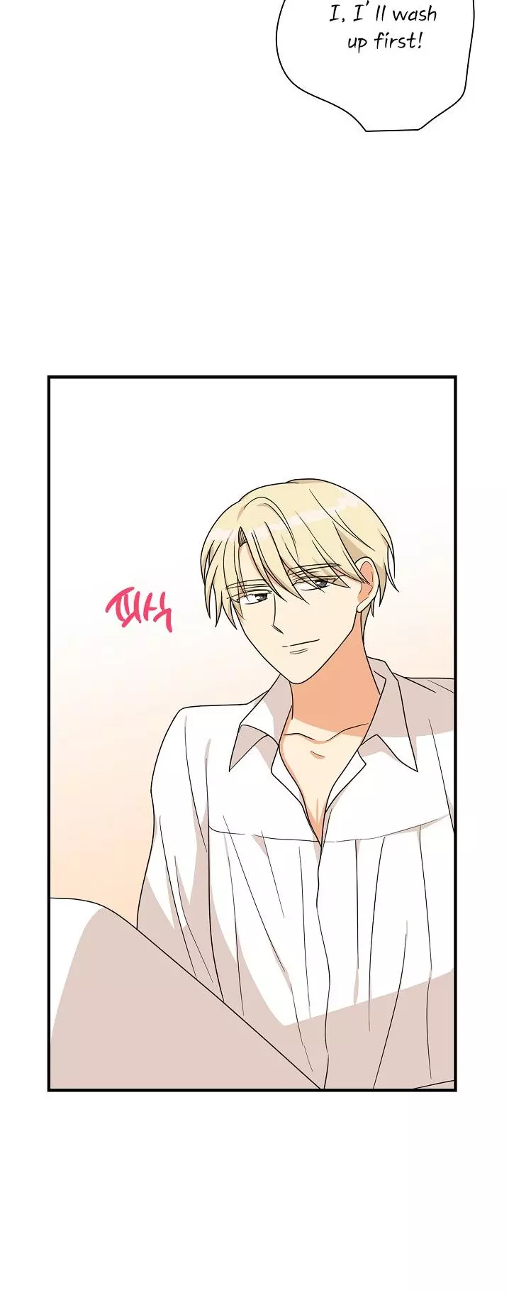 I became the villain's mother Chapter 36 page 36