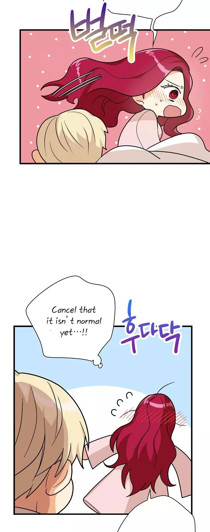 I became the villain's mother Chapter 36 page 35