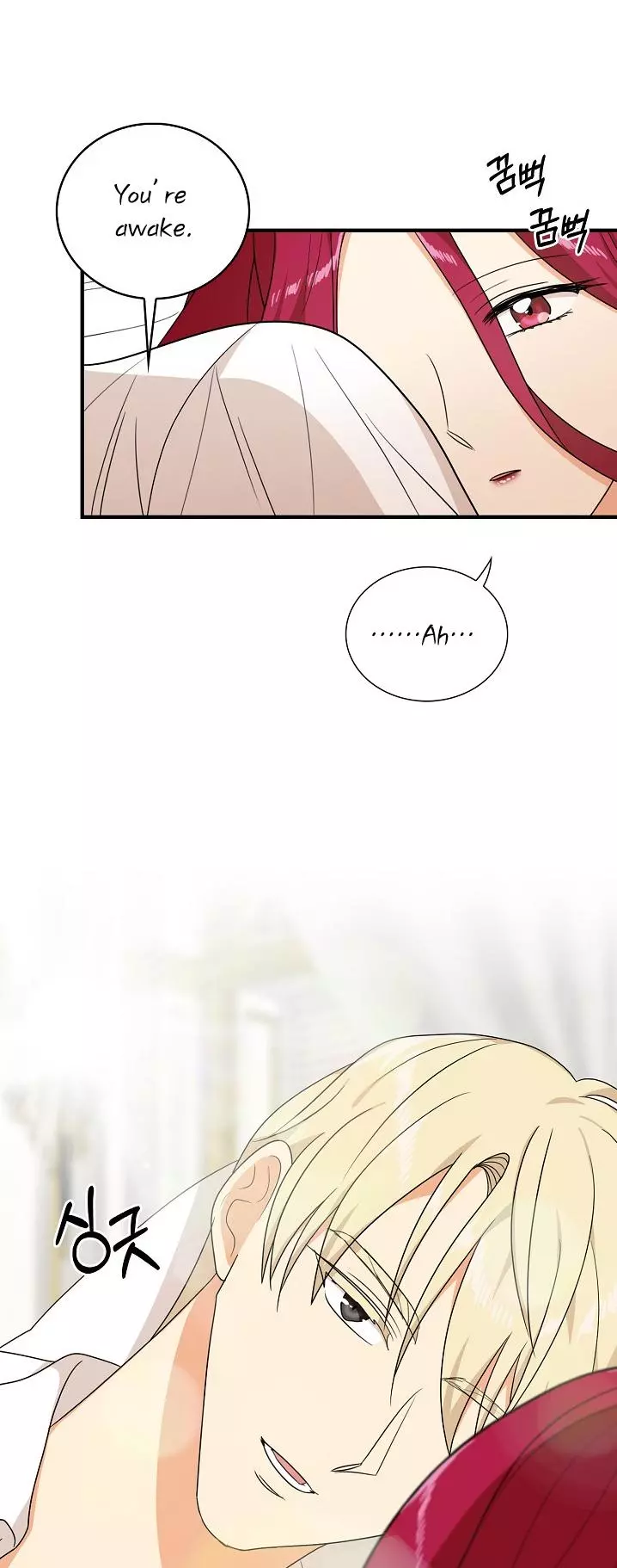 I became the villain's mother Chapter 36 page 32
