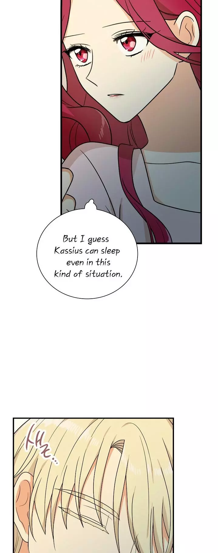 I became the villain's mother Chapter 36 page 27