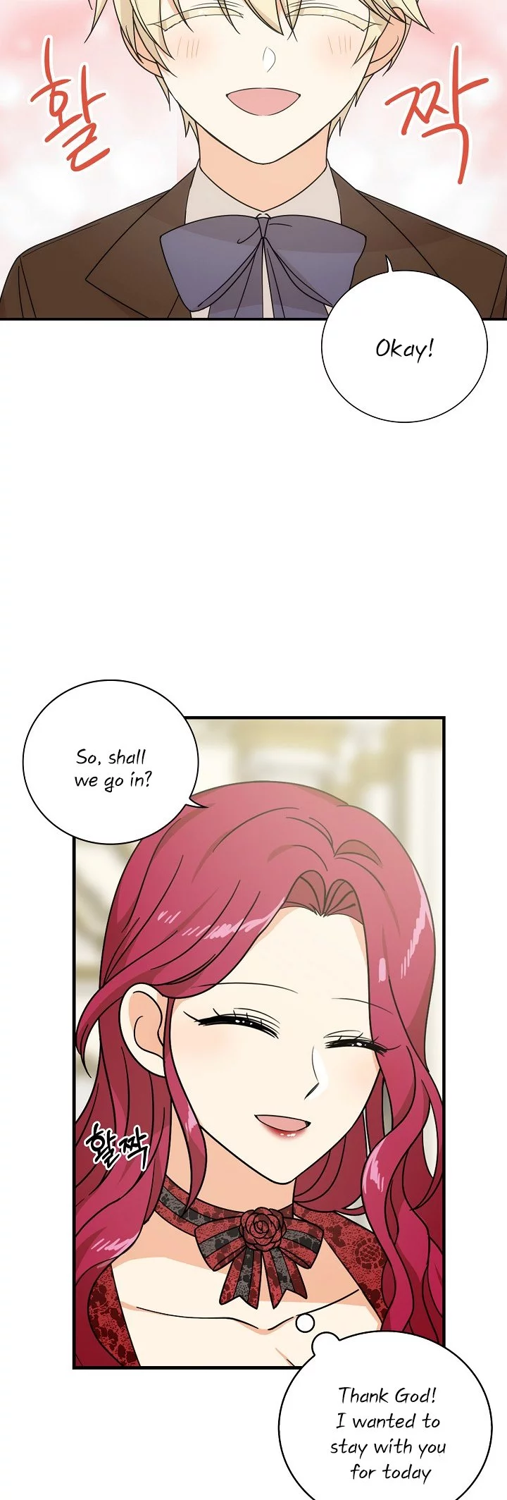 I became the villain's mother Chapter 34 page 13