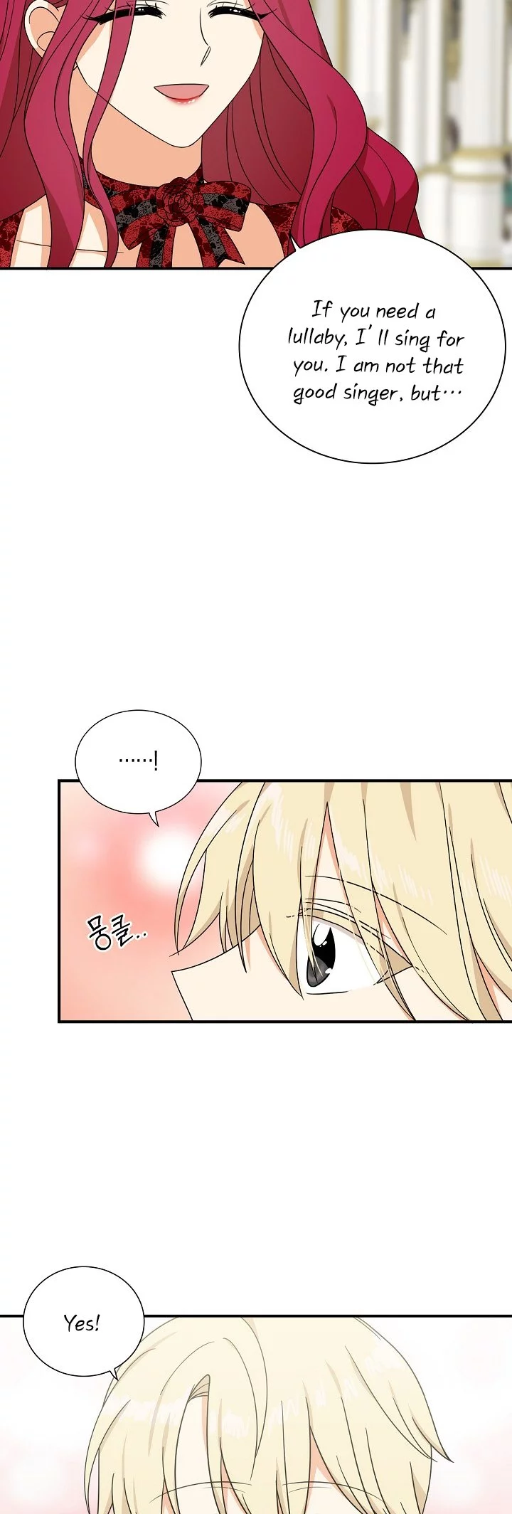I became the villain's mother Chapter 34 page 12