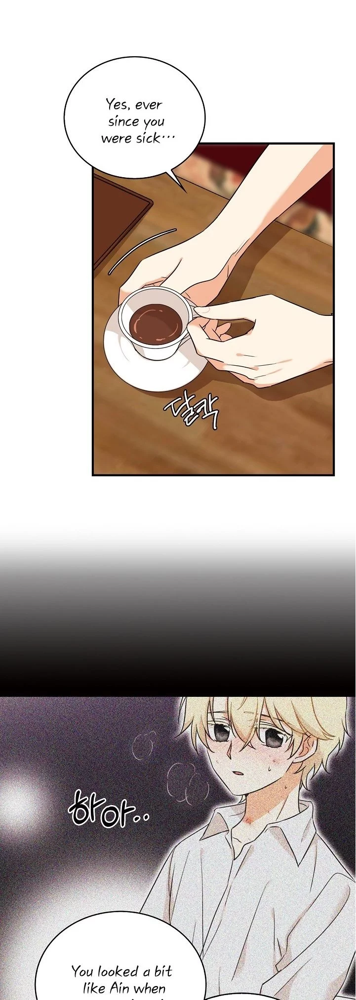 I became the villain's mother Chapter 35 page 8