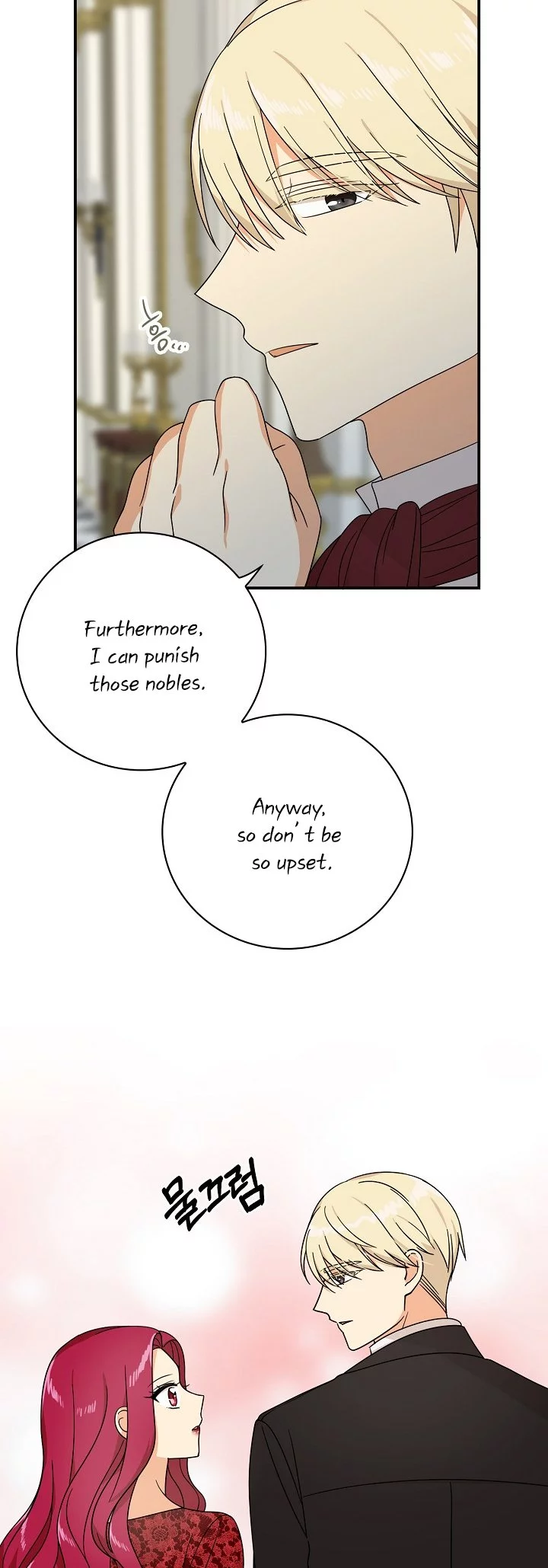I became the villain's mother Chapter 34 page 31