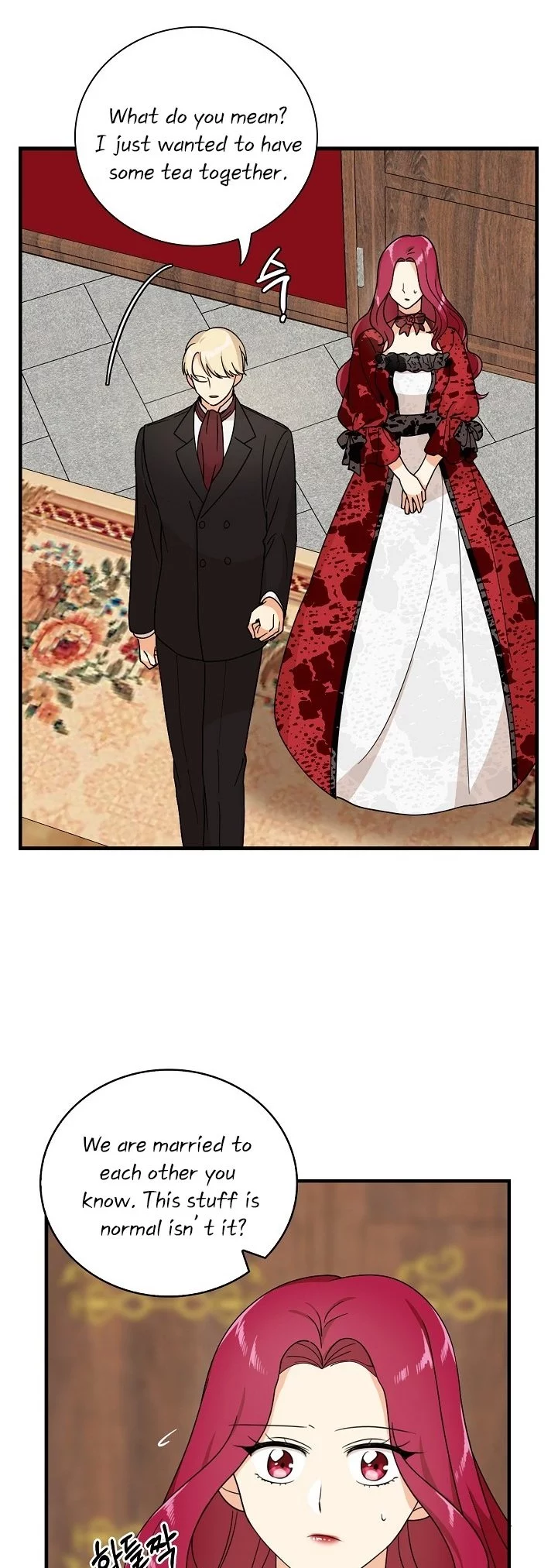 I became the villain's mother Chapter 35 page 2