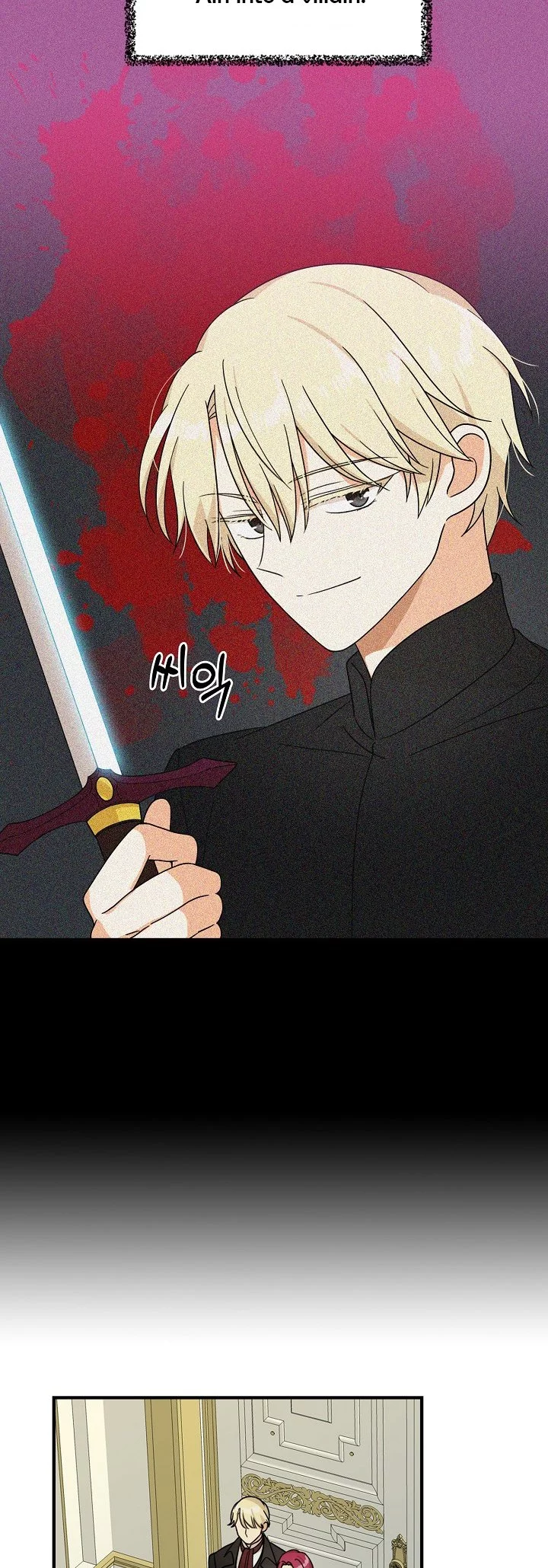I became the villain's mother Chapter 34 page 27