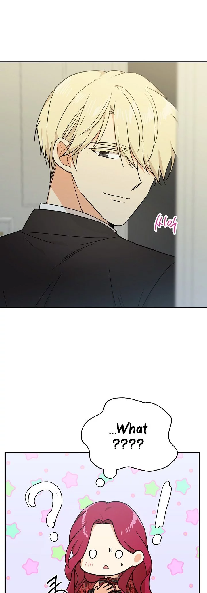 I became the villain's mother Chapter 34 page 39