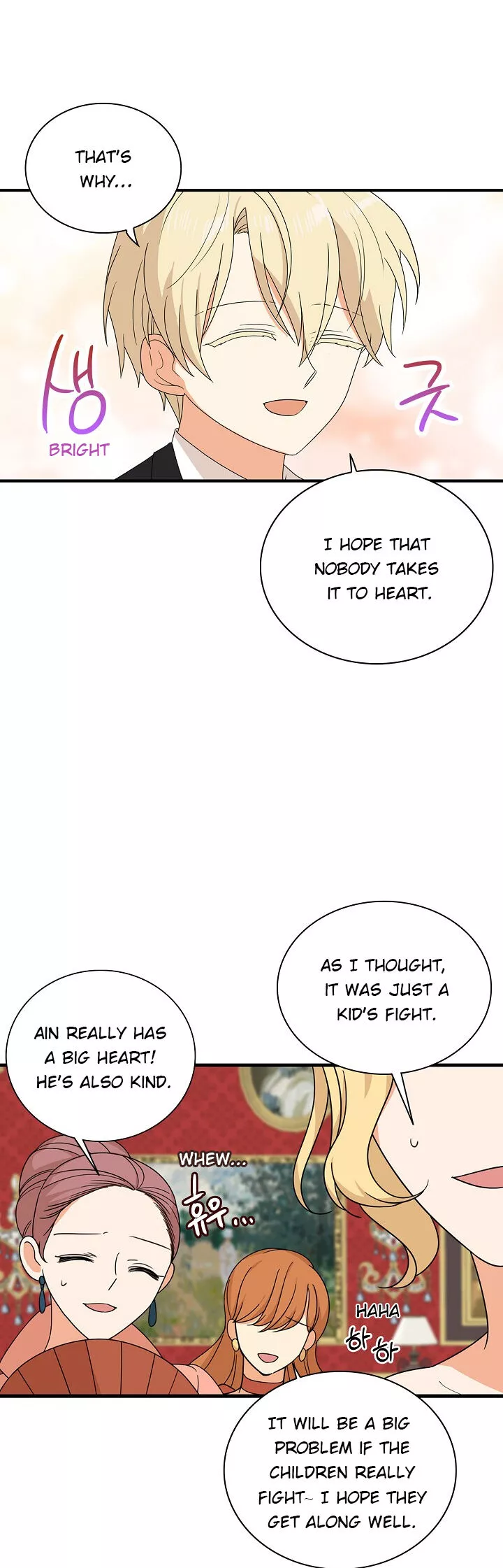 I became the villain's mother Chapter 39 page 11